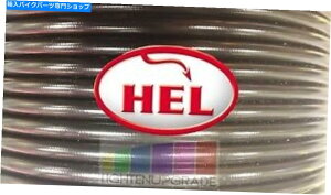 Hoses �u���b�NGSF1250 K7-L2�o���f�B�b�g07-12�w���ґg�u���[�L�z�[�X2���C���t�����g���[�X�̃Z�b�g�A�b�v BLACK GSF1250 K7-L2 Bandit 07-12 HEL BRAIDED BRAKE HOSE 2 LINE FRONT RACE SETUP�y���s�A���i�z