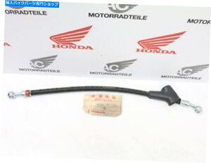 Hoses �z���_CB 750 4 K7�u���[�L���C���u���[�L�z�[�X�A�b�p�[�m�X�u���[�L�Y�{�����C�� Honda CB 750 Four K7 A Brake Line Brake Hose Upper NOS Brake Trousers Line�y���s�A���i�z