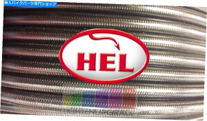 Hoses J[{XYLGSXR750 WR-WS 94-95wu[Lz[X2Ctg[XZbgAbv CARBON Suzuki GSXR750 WR-WS 94-95 HEL BRAKE HOSE 2 LINE FRONT RACE SETUP