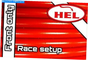 Hoses ���b�hZX6R�j���W��ZX600 C1H 636 05-06���[�X�Z�b�g�A�b�v�t�����g�w���ґg�u���[�L���C�� RED ZX6R Ninja ZX600 C1H 636 05-06 RACE SETUP FRONT HEL BRAIDED BRAKE LINES�y���s�A���i�z