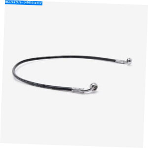 Hoses Voge 650DSX̃tgu[Lz[XEURO 5 LX650-2C-E5 LX650-2C-E5iBRHSF144j Front Brake Hose for Voge 650DSX Euro 5 LX650-2C-E5 for LX650-2C-E5 (BRHSF144)