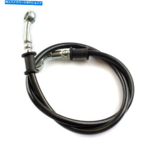 Hoses Lexmoto LXR 125[5 SY125-10-E5̃tgu[Lz[XiVXepjiBRHSF070j Front Brake Hose (For System) for Lexmoto LXR 125 Euro 5 SY125-10-E5 (BRHSF070)