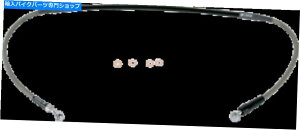 Hoses [X[VOXeXX`[ґgu[LC1741-1874 Moose Racing Stainless Steel Braided Brake Line 1741-1874