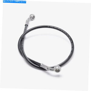 Hoses Voge 500DSX̃tgu[Lz[XEURO 5 LX500-K-E5 LX500-K-E5iBRHSF135j Front Brake Hose for Voge 500DSX Euro 5 LX500-K-E5 for LX500-K-E5 (BRHSF135)