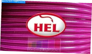 Hoses �s���NGSF1250 K7-L2�o���f�B�b�g07-12�w���ґg�u���[�L�z�[�X2���C���t�����g���[�X�̃Z�b�g�A�b�v PINK GSF1250 K7-L2 Bandit 07-12 HEL BRAIDED BRAKE HOSE 2 LINE FRONT RACE SETUP�y���s�A���i�z