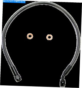 Hoses 18-21n[[\tgACX|[cOChFLSBu[LCtgubNp[35 10 mm 18-21 for Harley Softail Sport Glide FLSB Brake Line Front Black Pearl 35 10 mm