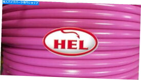 Hoses ピンクXJR400 1985-1995レースセットアップヘル編組ブレーキライン PINK XJR400 1985-1995 RACE SETUP HEL BRAIDED BRAKE LINES