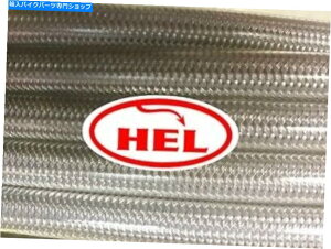 Hoses Clear Pegaso 650 Rotax 99-5�t�����g�����A�W���Z�b�g�A�b�v�w���ґg�u���[�L���C�� CLEAR Pegaso 650 Rotax 99-5 FRONT & REAR STANDARD SETUP HEL BRAIDED BRAKE LINES�y���s�A���i�z