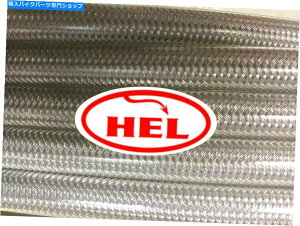 Hoses Clear GSX1300 B-King 2008-2012[XZbgAbvwґgu[LC CLEAR GSX1300 B-King 2008-2012 RACE SETUP HEL BRAIDED BRAKE LINES