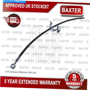 Hoses Vauxhall Astra 2009-2015 +���̑��̃��f���o�N�X�^�[�u���[�L�z�[�X��2�ɓK������ Fits Vauxhall Astra 2009-2015 + Other Models Baxter Brake Hose #2�y���s�A���i�z