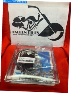Hoses n[[hbOXyVYu[LC15-17\tgACXeX|+4 "1741-5756 HARLEY DRAG SPECIALTIES BRAKE LINE 15-17 SOFTAIL STAINLESS STEEL +4" 1741-5756