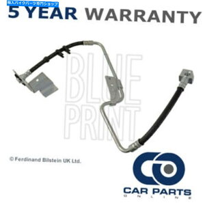 Hoses u[Lz[XAECPOtBbgNCX[PTN[U[1.6 2.0 2.1 CRD 2.4 Brake Hose Rear Right CPO Fits Chrysler PT Cruiser 1.6 2.0 2.1 CRD 2.4
