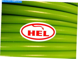Hoses O[XYLGSXR1000 K1-K2 2001-2002[XZbgAbvwґgu[LC GREEN SUZUKI GSXR1000 K1-K2 2001-2002 RACE SETUP HEL BRAIDED BRAKE LINES
