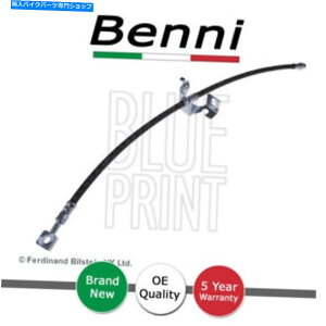 Hoses �u���[�L�z�[�X�x���j��Vauxhall Astra 2009-2015 +���̑��̃��f����2�ɓK�����܂� Brake Hose Benni Fits Vauxhall Astra 2009-2015 + Other Models #2�y���s�A���i�z