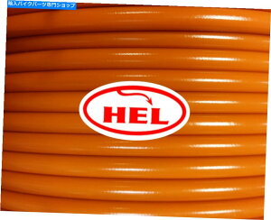 Hoses �I�����W�z���_CB600F�z�[�l�b�g98-02���[�X�Z�b�g�A�b�v�w���ґg�u���[�L���C�� ORANGE Honda CB600F Hornet 98-02 RACE SETUP HEL BRAIDED BRAKE LINES�y���s�A���i�z
