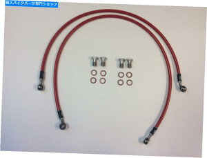 Hoses �w���t�����g�����A�p�t�H�[�}���X���b�h�u���[�L�z�[�X���C���z���_CB500 94-03 HEL Front & Rear Performance RED Brake Hoses Lines Honda CB500 94-03