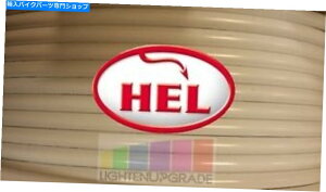 Hoses zCgSV1000 N 03-06wґgNb`Cz[XƃAu[LCz[X WHITE SV1000 N 03-06 HEL BRAIDED CLUTCH LINE HOSE PLUS REAR BRAKE LINE HOSE