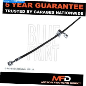 Hoses Vauxhall Astra 2009-2015 +���̑��̃��f��MFD�u���[�L�z�[�X��1�ɓK������ Fits Vauxhall Astra 2009-2015 + Other Models MFD Brake Hose #1�y���s�A���i�z