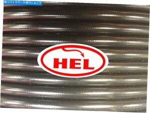 Hoses �u���b�NGSX1300 B-King 2008-2012���[�X�Z�b�g�A�b�v�w���ґg�u���[�L���C�� BLACK GSX1300 B-King 2008-2012 RACE SETUP HEL BRAIDED BRAKE LINES�y���s�A���i�z