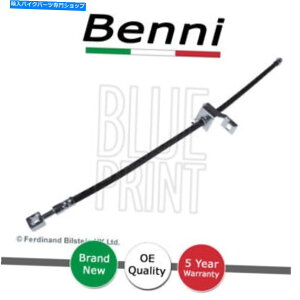 Hoses �u���[�L�z�[�X�x���j��Vauxhall Astra 2009-2015 +���̑��̃��f����1�ɓK�����܂� Brake Hose Benni Fits Vauxhall Astra 2009-2015 + Other Models #1�y���s�A���i�z