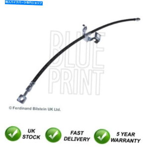 Hoses �u���[�L�z�[�XSJR��Vauxhall Astra 2009-2015 +���̑��̃��f����2�ɓK�����܂� Brake Hose SJR Fits Vauxhall Astra 2009-2015 + Other Models #2�y���s�A���i�z