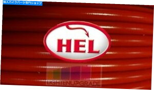 Hoses bhXYLGSXR600 K9-L0 09-10wґgu[Lz[X2Ctg[X̃ZbgAbv RED Suzuki GSXR600 K9-L0 09-10 HEL BRAIDED BRAKE HOSE 2 LINE FRONT RACE SETUP