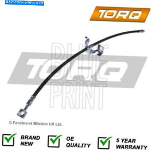 Hoses �u���[�L�z�[�XTorq��Vauxhall Astra 2009-2015 +���̑��̃��f����2�ɓK�����܂� Brake Hose Torq Fits Vauxhall Astra 2009-2015 + Other Models #2�y���s�A���i�z