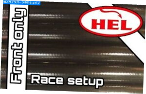 Hoses �u���b�N�X�Y�LGSXR400R GK76A 90-92���[�X�Z�b�g�A�b�v�t�����g�w���ґg�u���[�L���C�� BLACK Suzuki GSXR400R GK76A 90 - 92 RACE SETUP FRONT HEL BRAIDED BRAKE LINES�y���s�A���i�z
