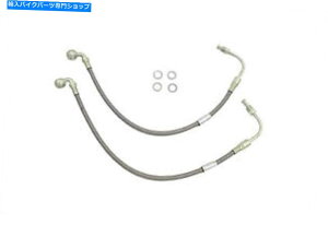 Hoses XeXX`[[[u[Lz[X16C`tBbgn[[frbh\ Stainless Steel Lower Brake Hose 16 inch fits Harley Davidson