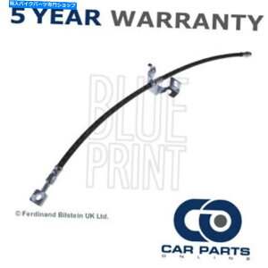 Hoses �u���[�L�z�[�XCPO��Vauxhall Astra 2009-2015 +���̑��̃��f����2�ɓK�����܂� Brake Hose CPO Fits Vauxhall Astra 2009-2015 + Other Models #2�y���s�A���i�z