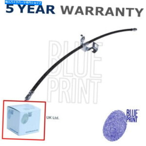Hoses �u���[�L�z�[�X�u���[�v�����g��Vauxhall Astra 2009-2015 +���̑��̃��f����2�ɓK�����܂� Brake Hose Blue Print Fits Vauxhall Astra 2009-2015 + Other Models #2�y���s�A���i�z