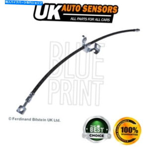 Hoses Vauxhall Astra 2009-2015 +���̑��̃��f���u���[�L�z�[�XAST��2�ɓK������ Fits Vauxhall Astra 2009-2015 + Other Models Brake Hose AST #2�y���s�A���i�z