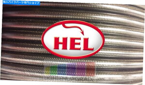 Hoses J[{FZ6R 2007 2010wґgu[Lz[X2Ctg[X̃ZbgAbv CARBON FZ6R 2007 2010 HEL BRAIDED BRAKE HOSE 2 LINE FRONT RACE SETUP