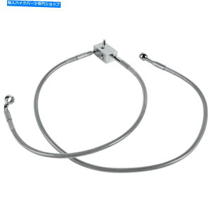 Hoses �h���b�O�X�y�V�����e�B���A�u���[�L���C���N���A�R�[�e�B���O�X�e�����X�|| 640221 Drag Specialties Rear Brake Line Clear-Coated Stainless Steel | 640221�y���s�A���i�z