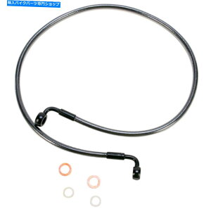 Hoses �}�O�i��E -Z�t�����g�u���[�L���C���̃A���C�����g - �u���b�N�p�[��-40 -90/90�x| 46240SW Magnum E-Z Align Front Brake Line - Black Pearl - 40 - 90/90 Degree | 46240SW�y���s�A���i�z