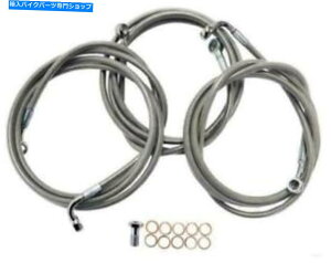 Hoses LA`bp[YLA-8100B00XeXX`[u[LCLbg - XgbN1741-4175 LA Choppers LA-8100B00 Stainless Steel Brake Line Kit - Stock Length 1741-4175