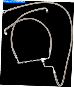 Hoses �h���b�O1741-3991�g�������̃X�e�����X�|�u���[�L���C���L�b�g DRAG 1741-3991 Extended Length Stainless Steel Brake Line Kits�y���s�A���i�z