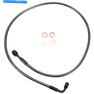 Hoses }OiE -Ztgu[LC̃ACg - ubNp[-38 "-180/90x| 46438SW Magnum E-Z Align Front Brake Line - Black Pearl - 38" - 180/90 Degree | 46438SW