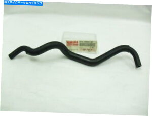 Hoses }nXT500 XT600Au[Lz[XNOS XT500E XT600E|vpCv3TB-25895-00 Yamaha XT500 XT600 Rear Brake Hose NOS XT500E XT600E Pump Pipe 3TB-25895-00