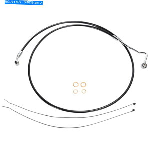 Hoses }OiXRAbp[u[LC-70 "-Black/Chrome Fittings SBC1401-70 Magnum XR Upper Brake Line - 70" - Black/Chrome Fittings SBC1401-70