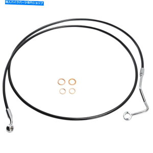 Hoses }OiXRAbp[u[LC-74 "-Black/Chrome Fittings SBC1401-74 Magnum XR Upper Brake Line - 74" - Black/Chrome Fittings SBC1401-74