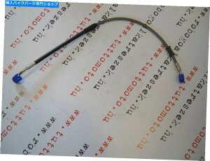 Hoses AP9100478�V�����{���̃I���W�i���A�v�����A���A�u���[�L�z�[�X�A�v�����ARXV-SXV 450-550 AP9100478 New Genuine Original Aprilia Rear Brake hose Aprilia RXV-SXV 450-550�y���s�A���i�z