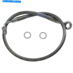 Hoses 21 1/2 "ґgXeXX`[u[LCAbp[n[[\tgAu18+ FXFB ABS 21 1/2" Braided Stainless Steel Brake Line Upper Harley Softail 18+ FXFB ABS