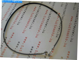 Hoses 851351V{̃IWiAvAtgu[Lz[XAvARXV-SXV 851351 New Genuine Original Aprilia Front Brake hose Aprilia RXV-SXV