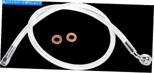 Hoses �}�O�i���N���}�C�gII�f�U�C�i�[�V���[�Y�t�����g�A�b�p�[�u���[�L���C��AS37938 Magnum Chromite II Designer Series Front Upper Brake Line AS37938�y���s�A���i�z