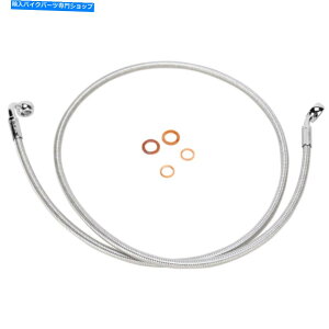 Hoses �}�O�i��E -Z�t�����g�u���[�L���C���̃A���C�����g-Sterling Chromite II -45 -35/90�x Magnum E-Z Align Front Brake Line - Sterling Chromite II - 45 - 35/90 Degree�y���s�A���i�z