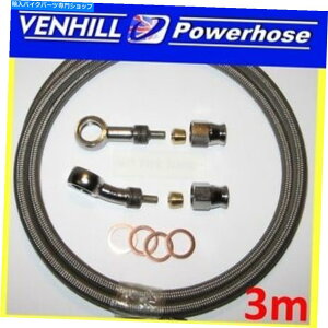 Hoses 3m AN-3jo[Tґgu[Lz[X1 STRA20°Chrome Banjos Washers Venhill 3M AN-3 universal braided brake hose 1 str, 20 deg chrome banjos washers Venhill
