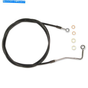Hoses �}�O�i��XR�A�b�p�[�u���[�L���C��-72 -Black/Chrome Fittings | SBC1402-72 Magnum XR Upper Brake Line - 72 - Black/Chrome Fittings | SBC1402-72�y���s�A���i�z