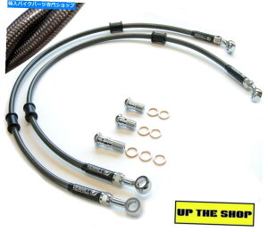Hoses ���}�nFZX750 1986-89�x���q���X�e�����X�|�ґg�u���[�L���C���z�[�X���[�X YAMAHA FZX750 1986-89 VENHILL stainless steel braided brake lines hoses Race