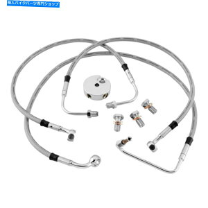 Hoses cCp[-HD92131 -A-hbgu[LCLbgAXgbN - tg Twin Power - HD92131-A - DOT Brake Line Kit, Stock Length - Front